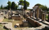 salona 1